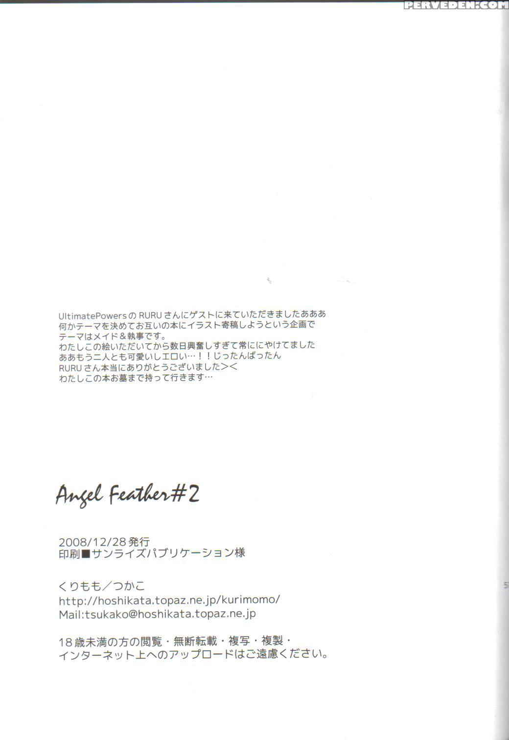 Angel Feather 2 - Code Geass 1