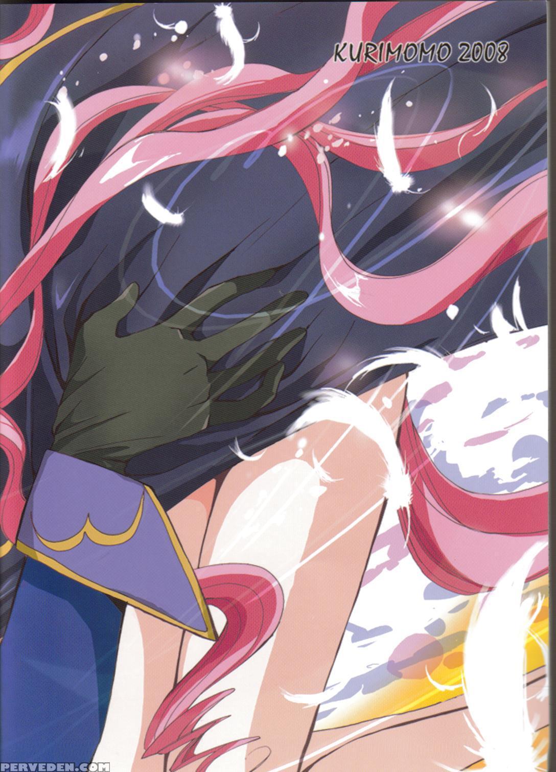 Angel Feather 2 - Code Geass 1