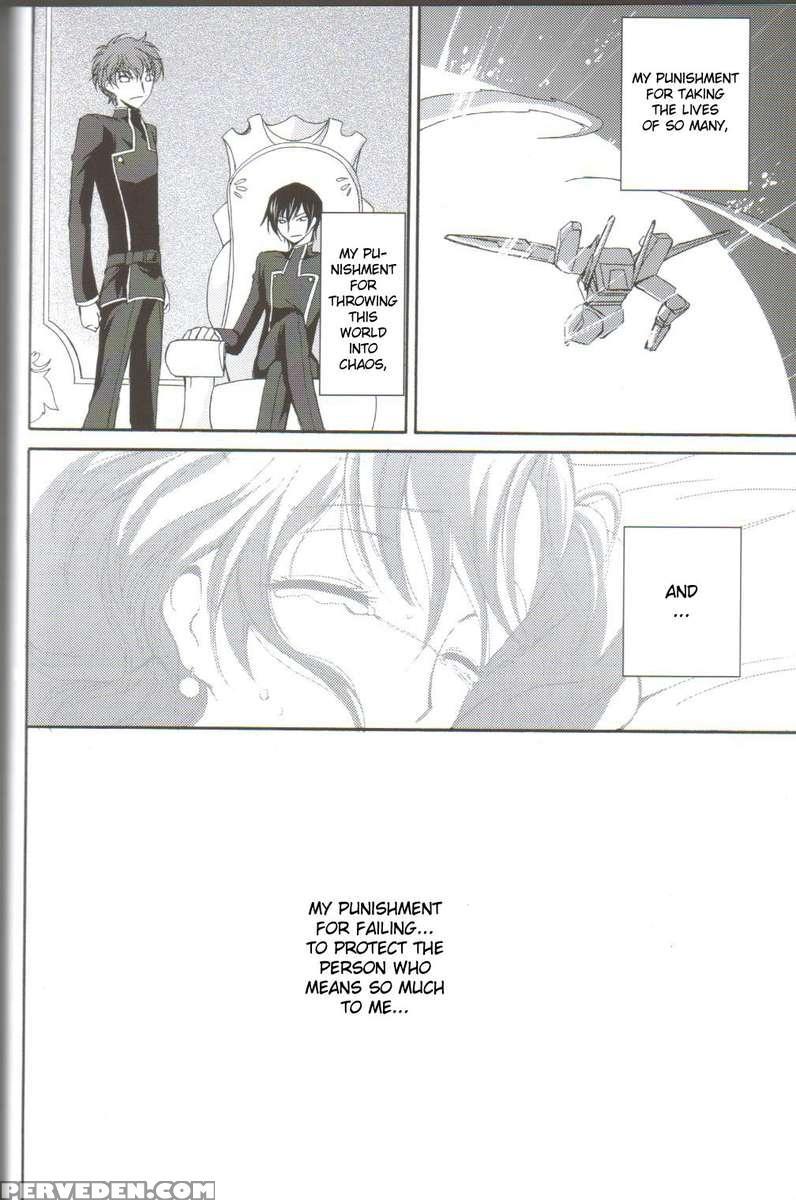 Angel Feather#2 Chapter 1 Page 10