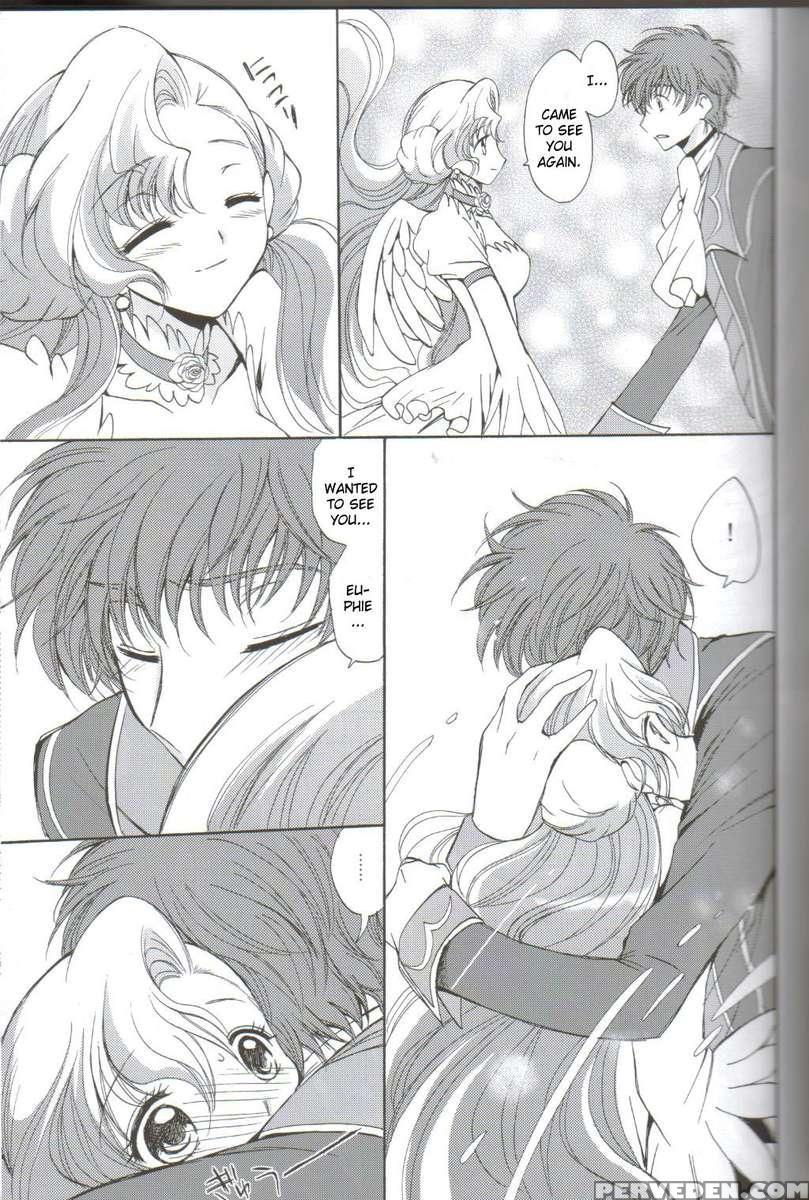 Angel Feather#2 Chapter 1 Page 15