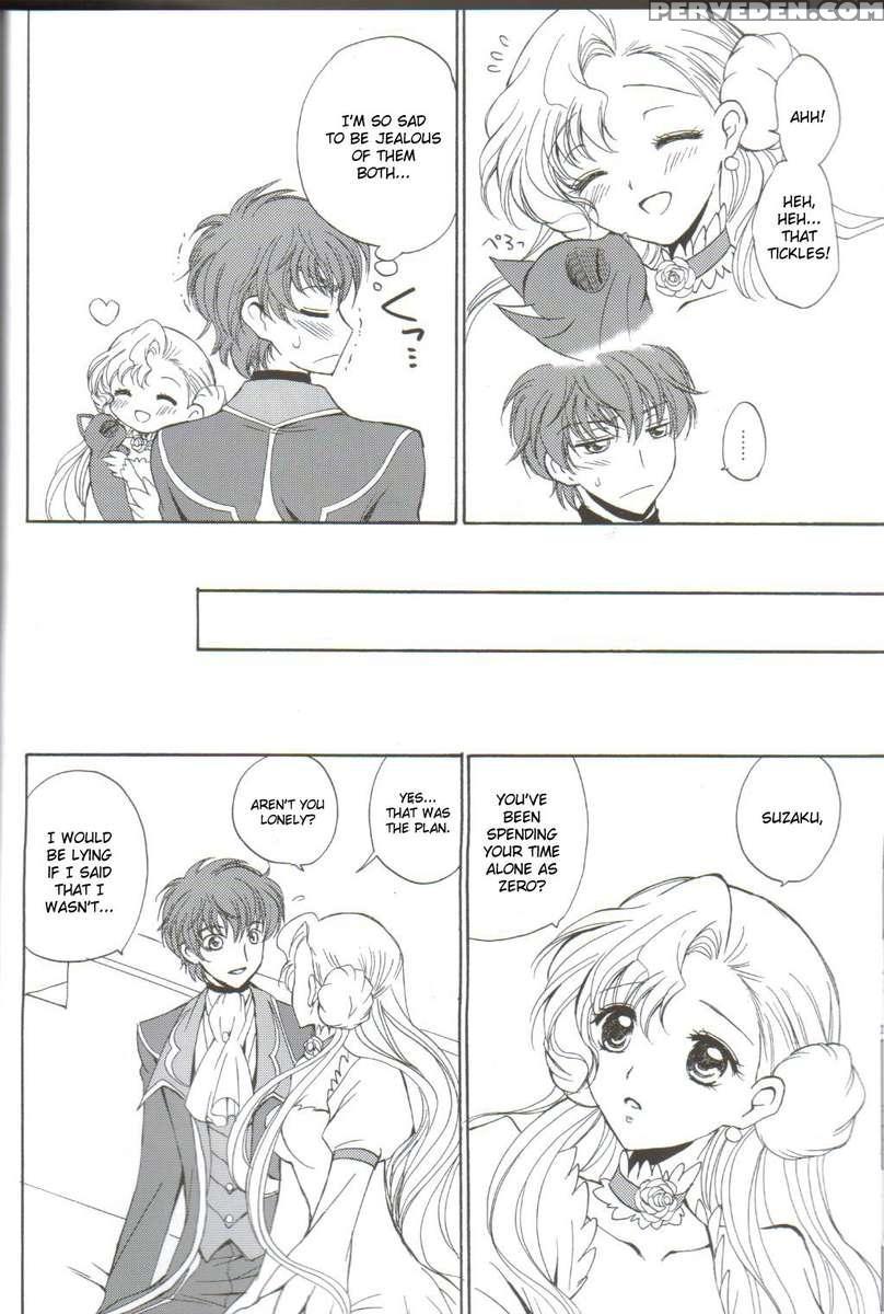 Angel Feather#2 Chapter 1 Page 18