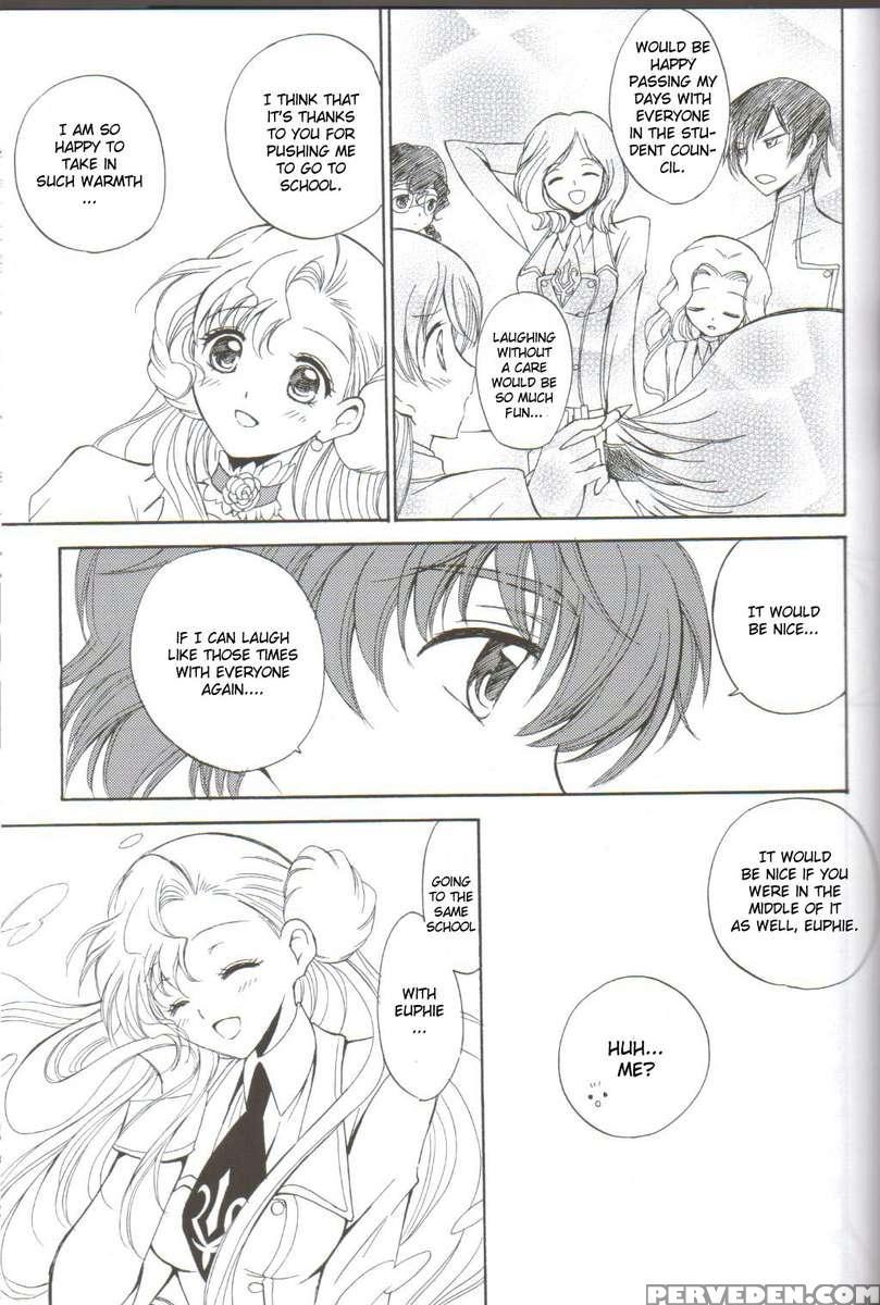 Angel Feather#2 Chapter 1 Page 23