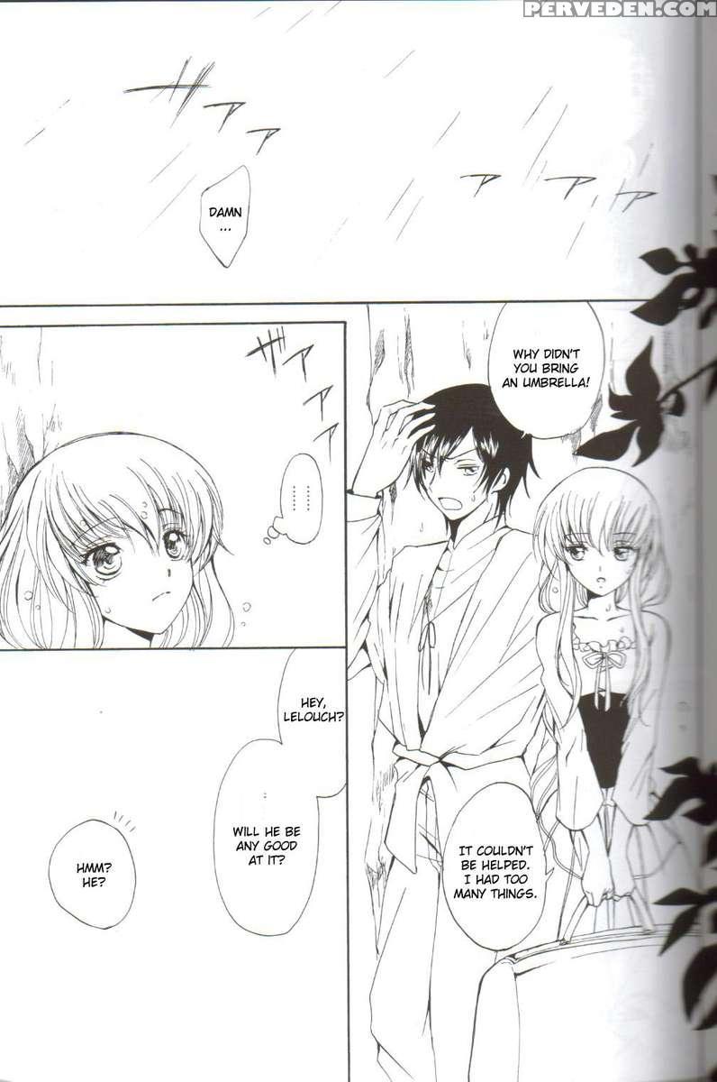 Angel Feather#2 Chapter 1 Page 3