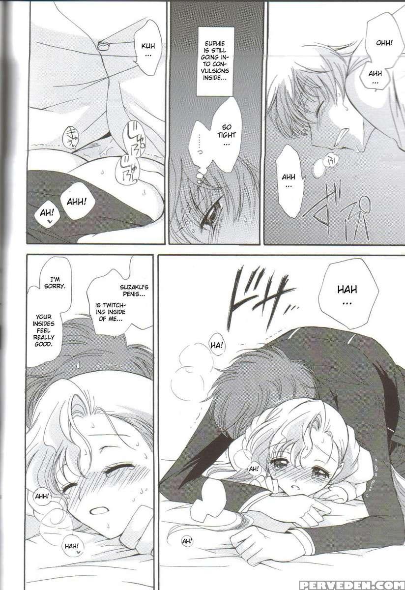 Angel Feather#2 Chapter 1 Page 42