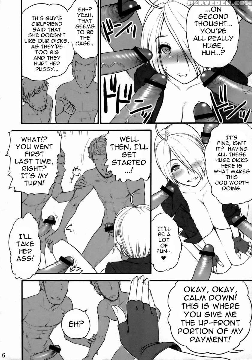 Angel Filled #1 Chapter 1 Page 7