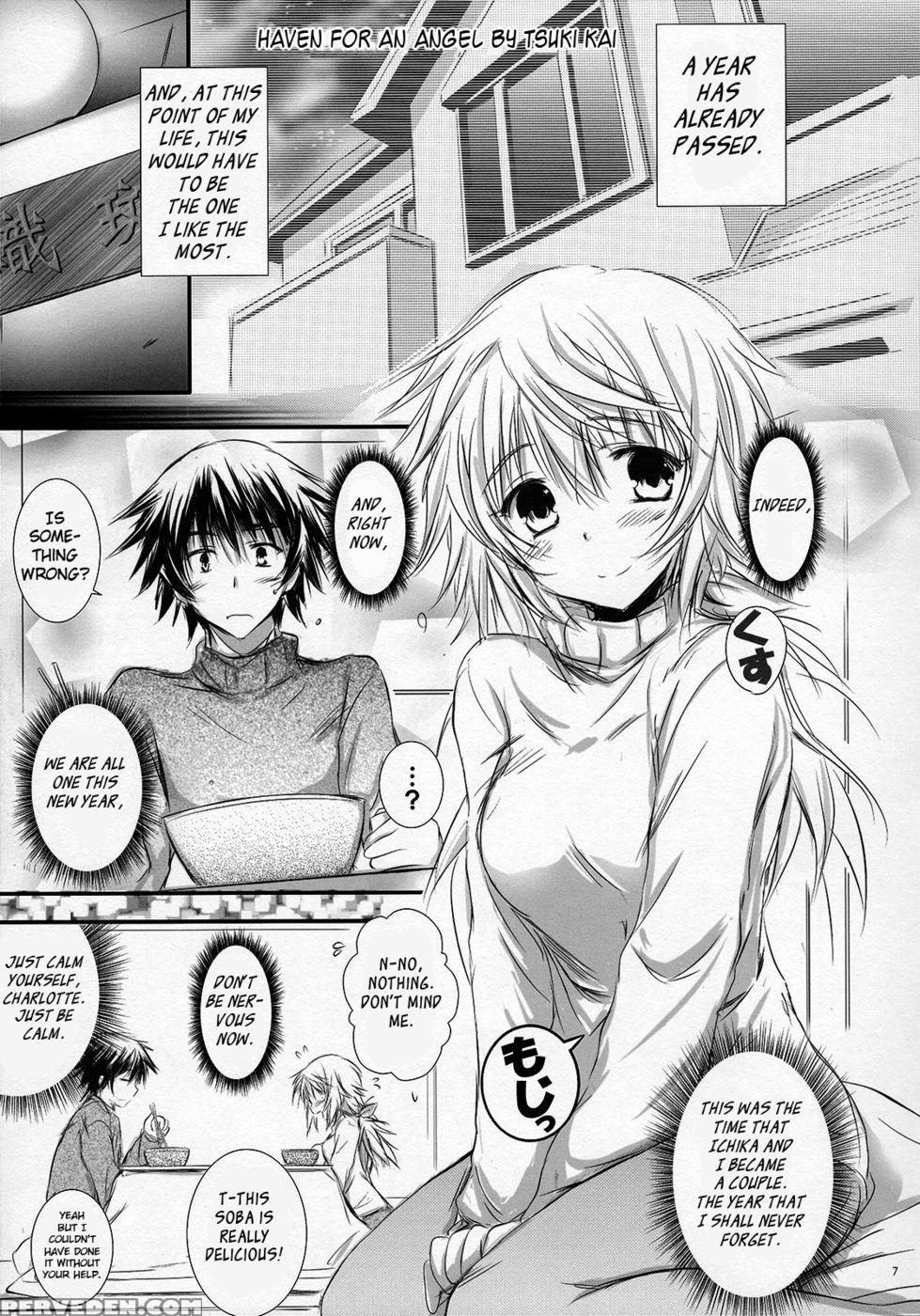 Angel Night - Infinite Stratoshaiyore! Nyaruko-san 1