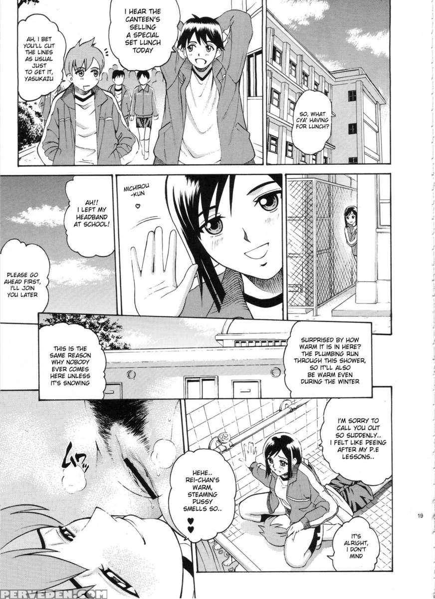 Angel Pain Extra 3 -lovelove Scatology- 1