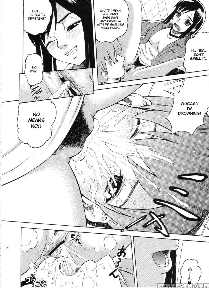 Angel Pain Extra 3 -lovelove Scatology- 1
