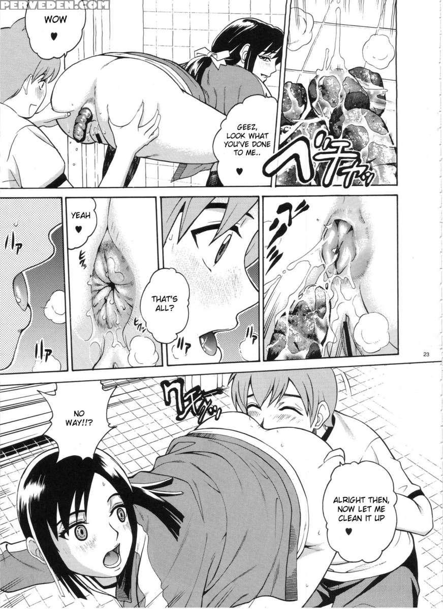 Angel Pain Extra 3 -lovelove Scatology- 1