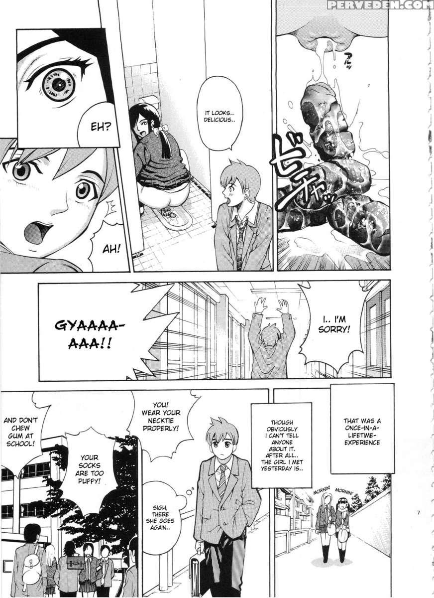 Angel Pain Extra 3 -lovelove Scatology- 1