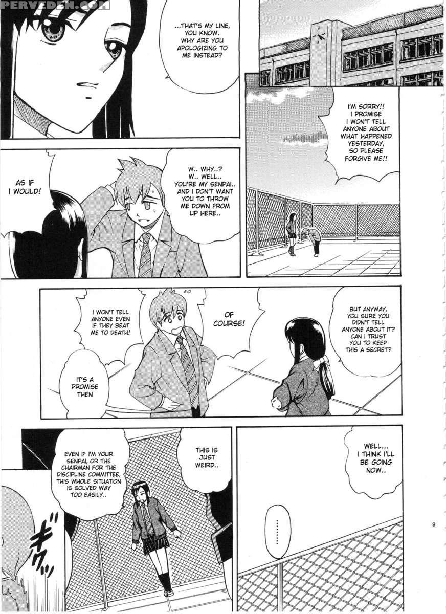 Angel Pain Extra 3 -lovelove Scatology- 1