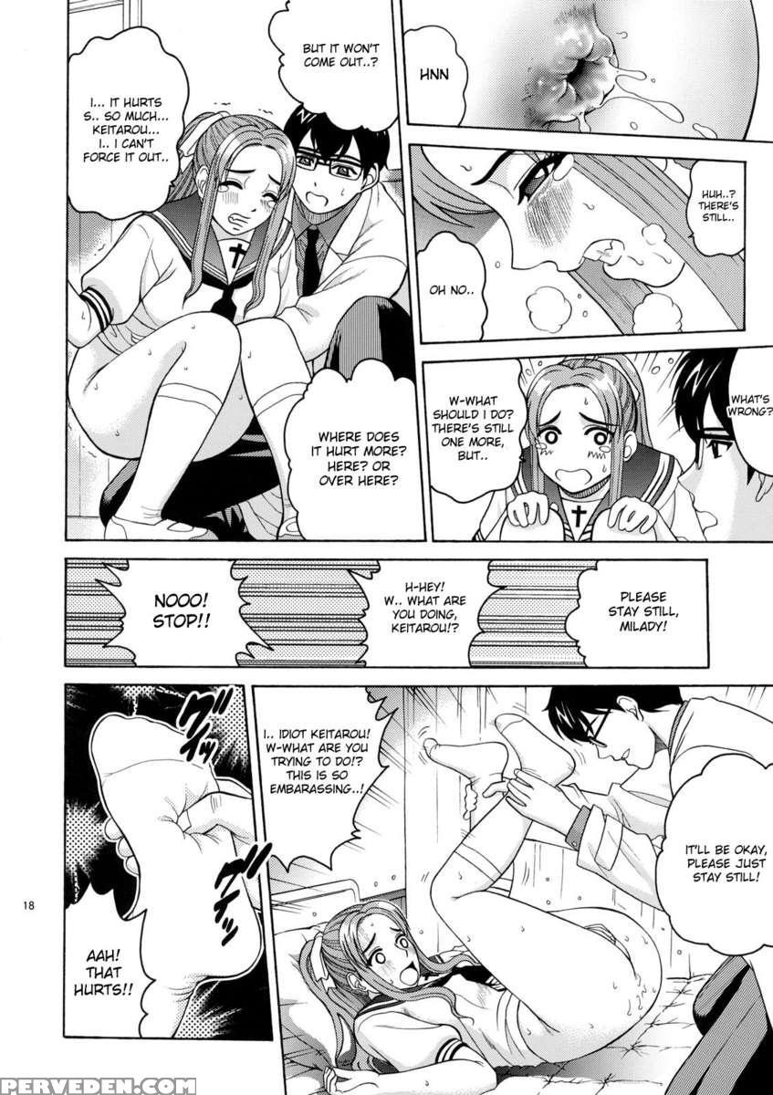 Angel Pain Extra 4 Ojousama Scatology 1