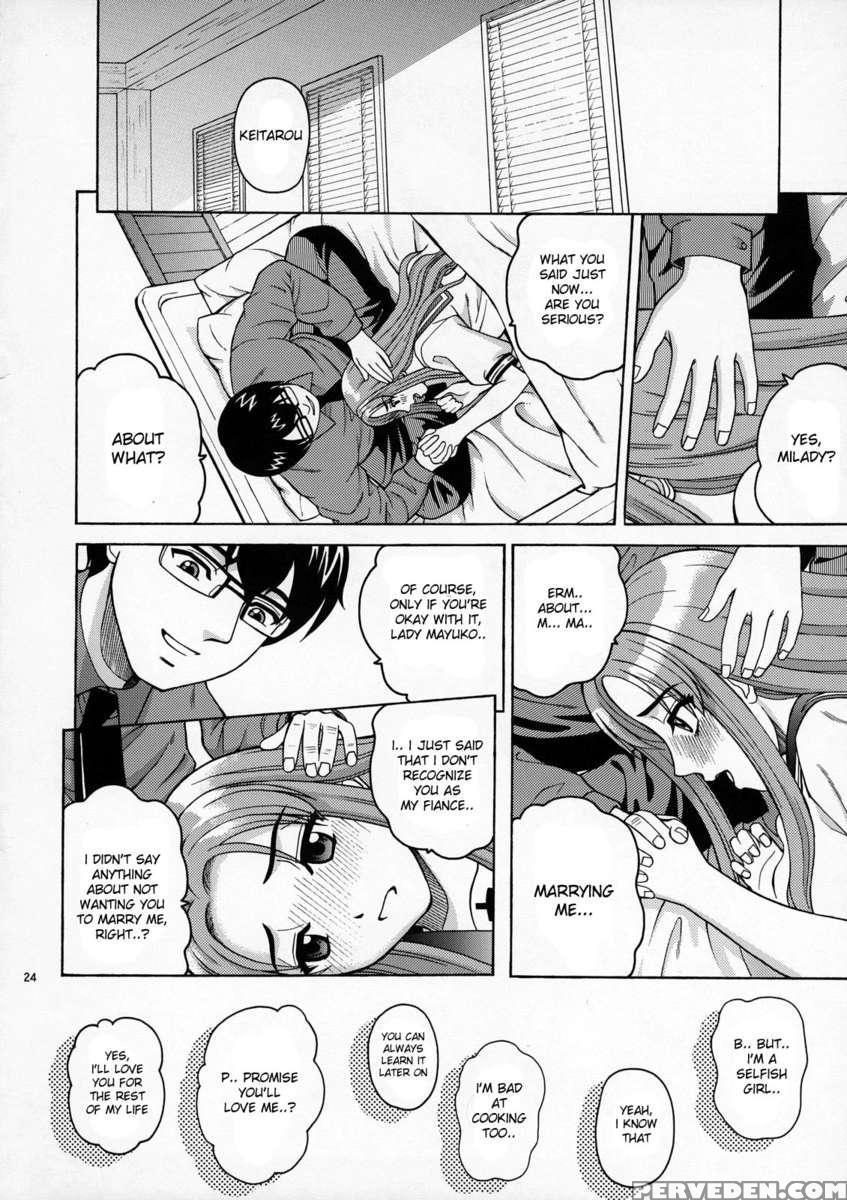 Angel Pain Extra 4 Ojousama Scatology 1