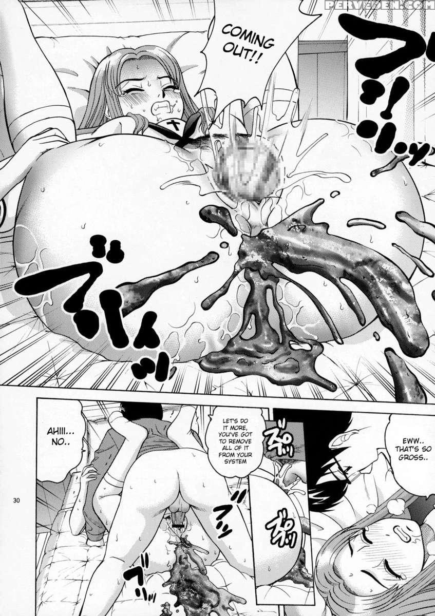 Angel Pain Extra 4 Ojousama Scatology 1