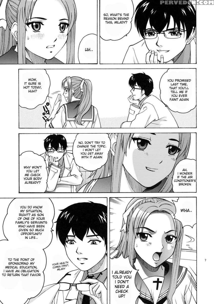 Angel Pain Extra 4 Ojousama Scatology 1