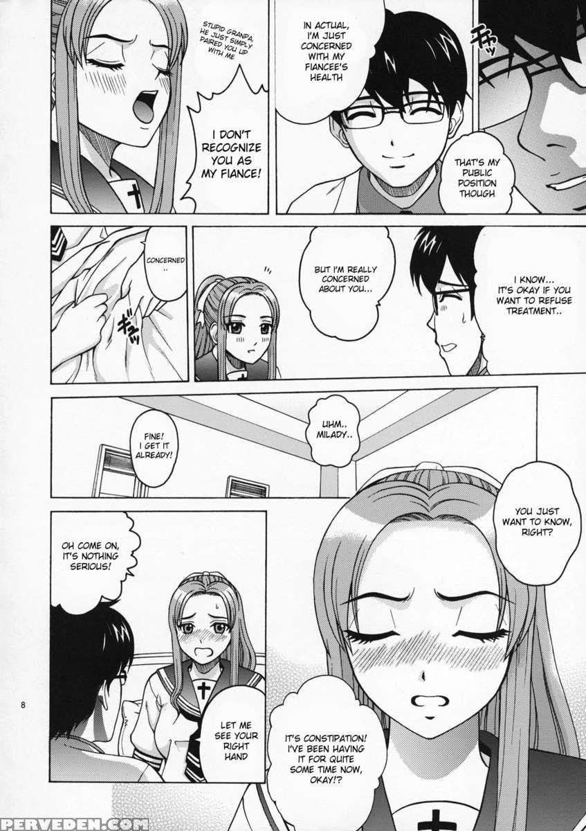Angel Pain Extra 4 Ojousama Scatology 1