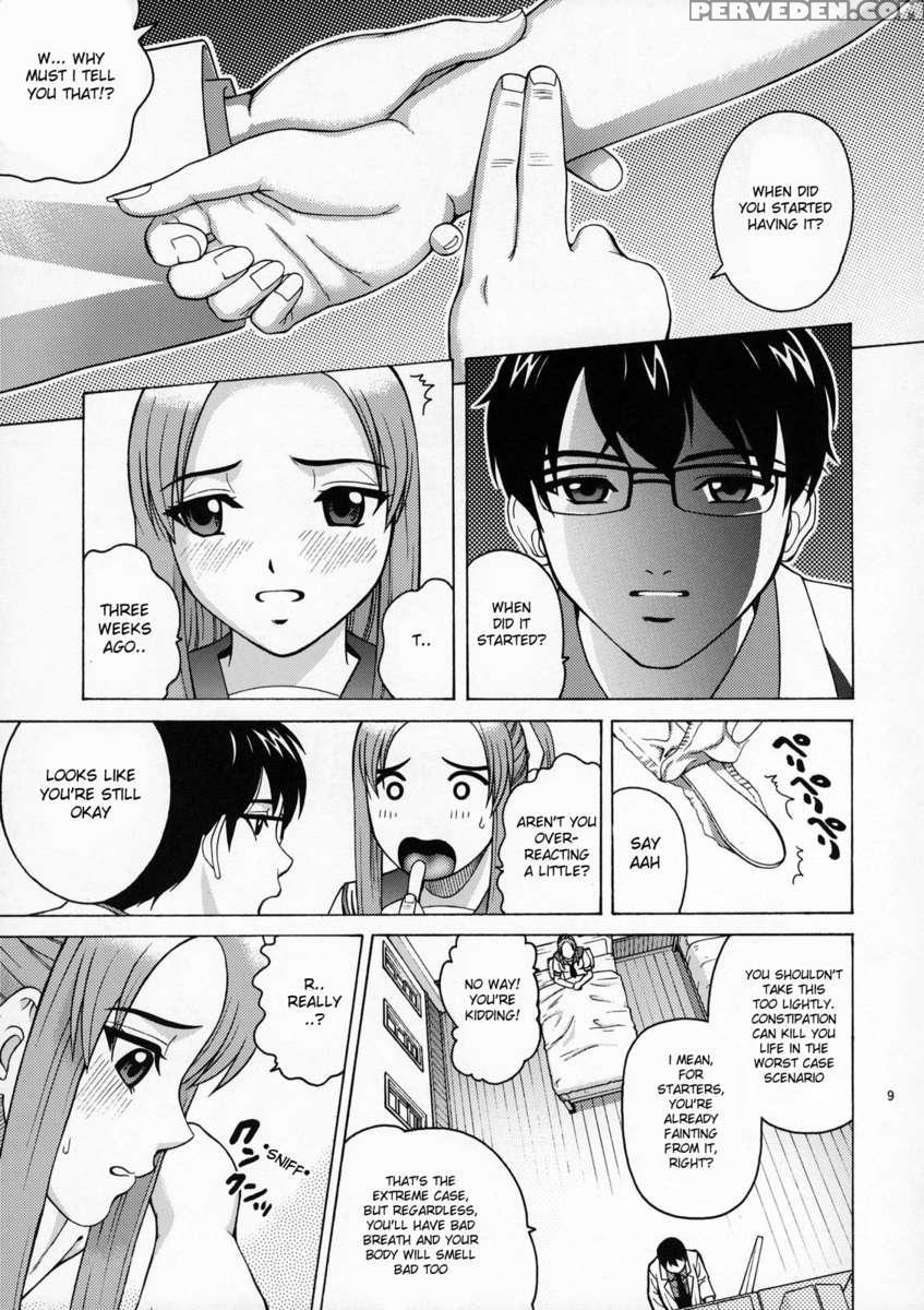 Angel Pain Extra 4 Ojousama Scatology 1