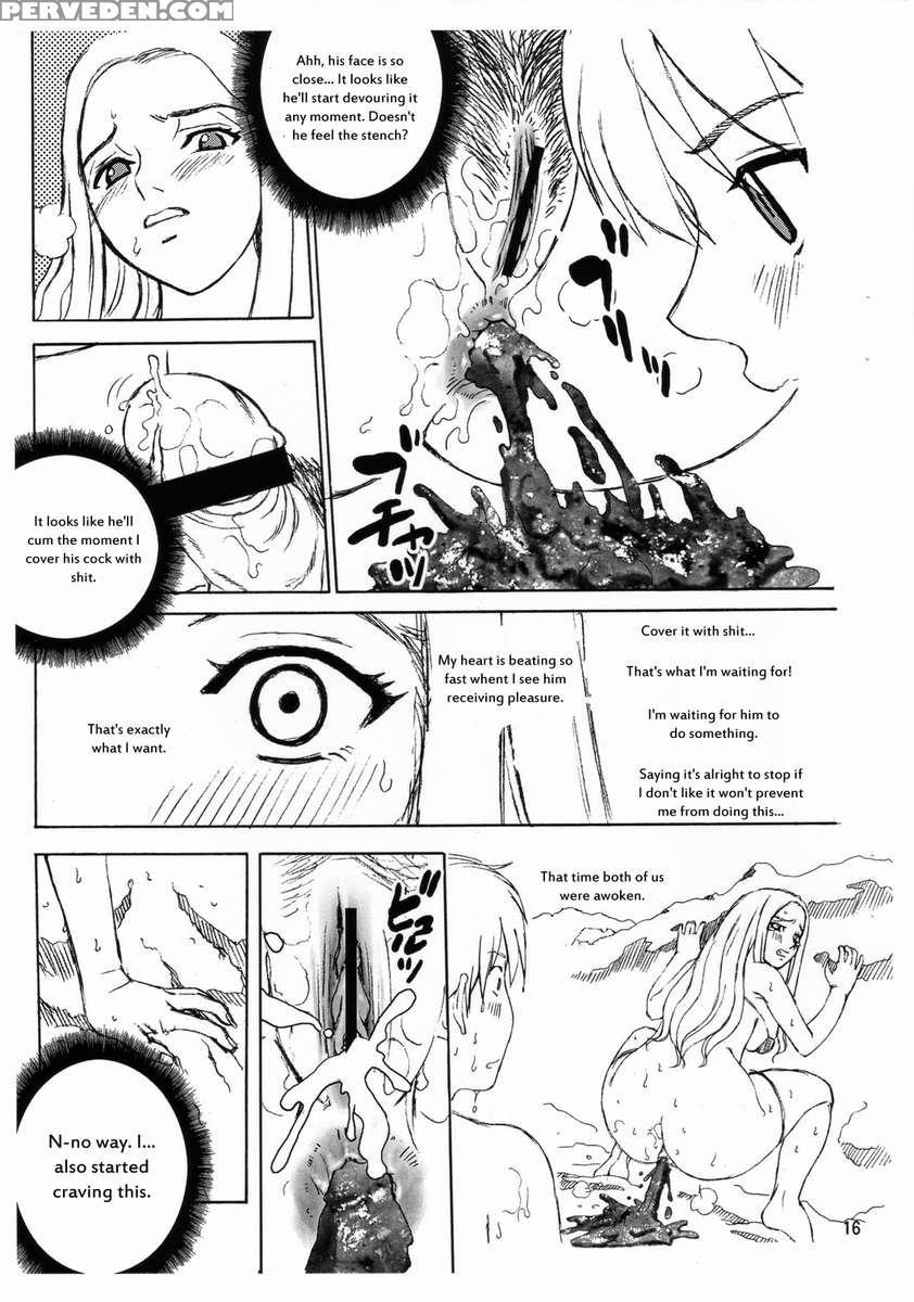 Angel Pain Extra 5 -natsutsuka- 1