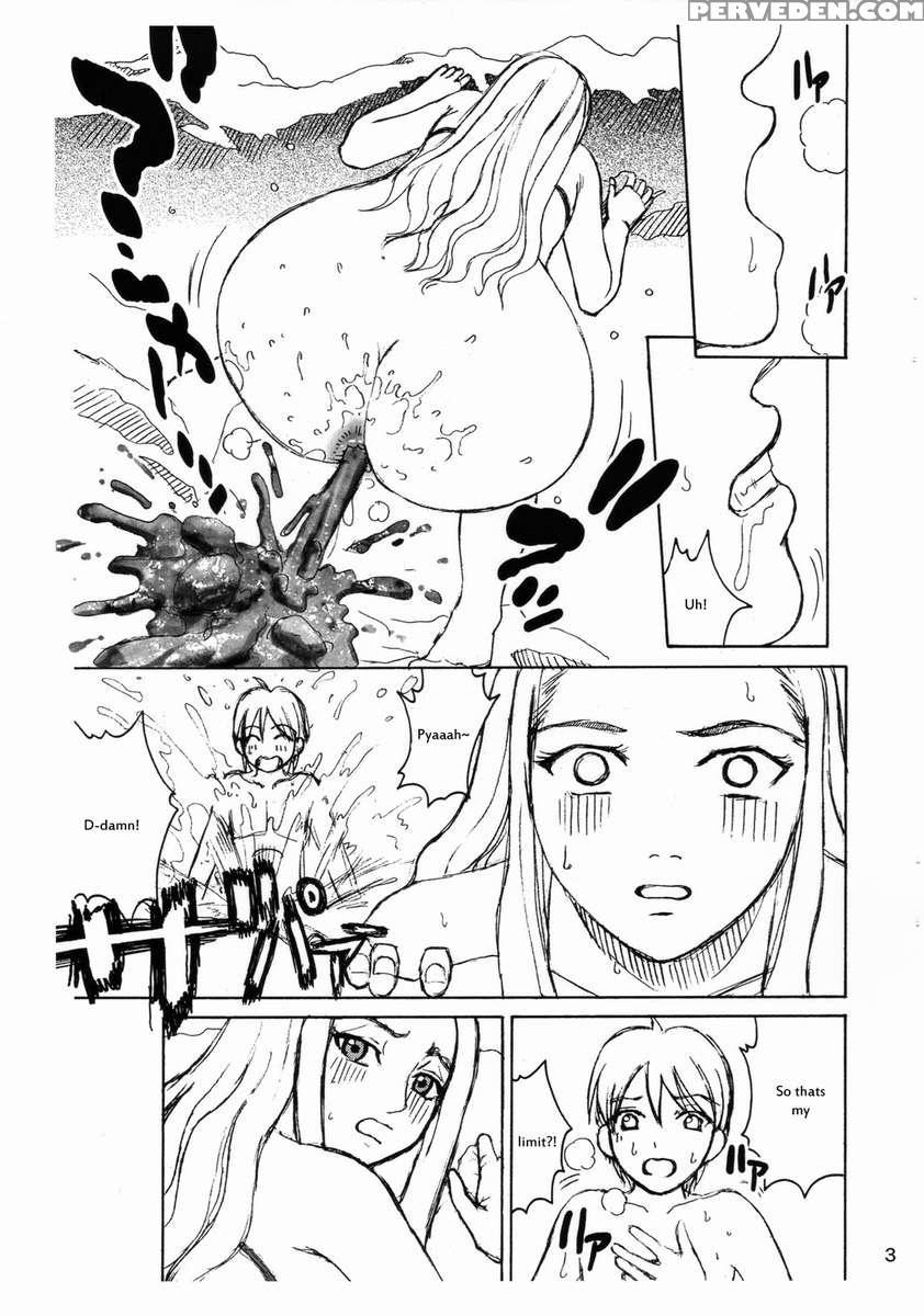 Angel Pain Extra 5 -natsutsuka- 1