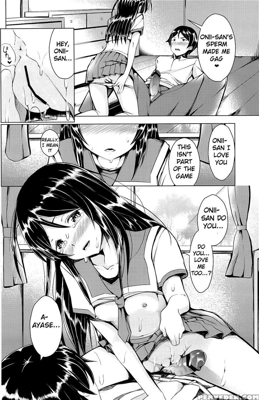 Angel Riots - Ore No Imouto Ga Konna Ni Kawaii Wake Ga Nai 1