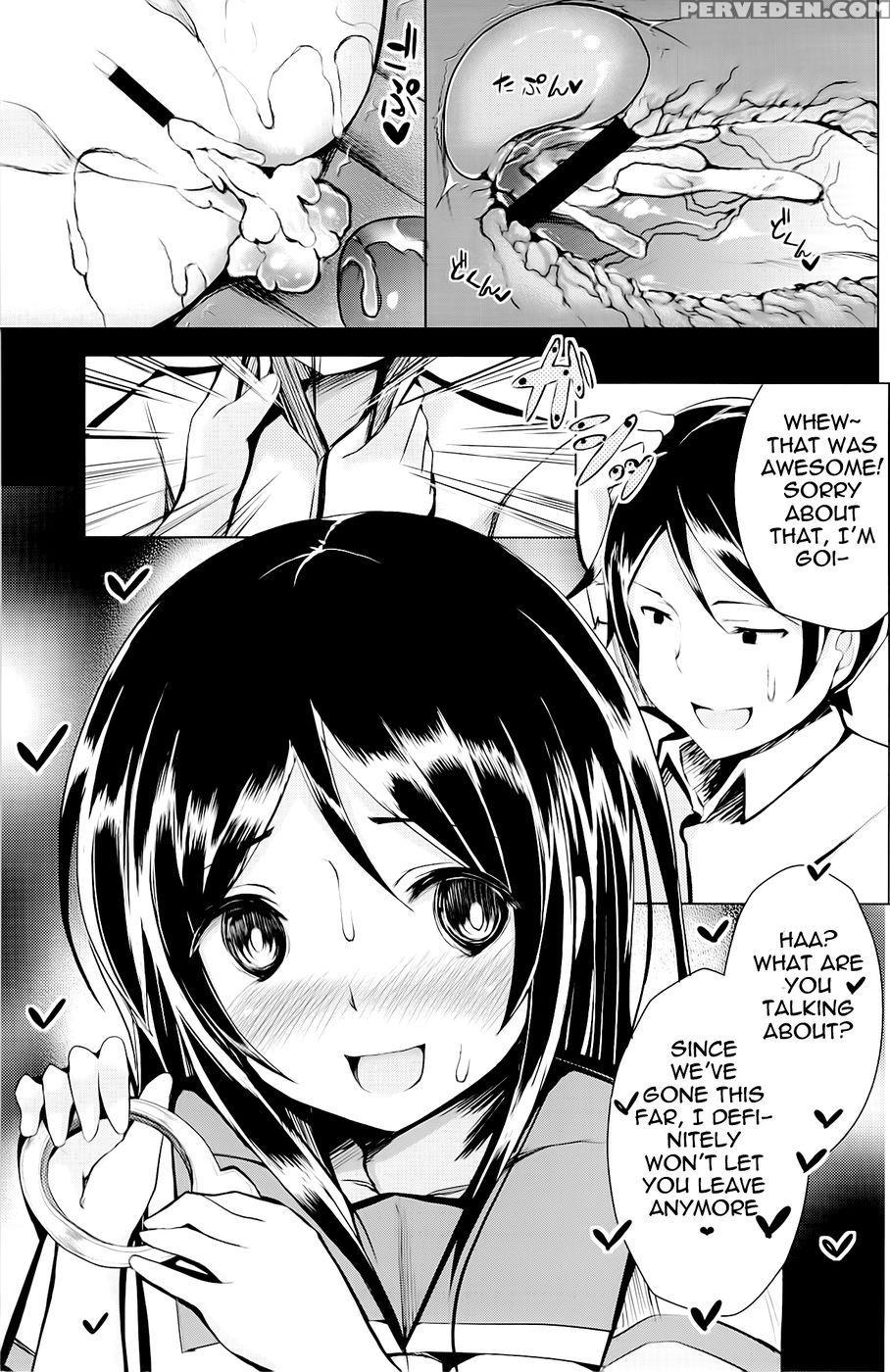 Angel Riots - Ore No Imouto Ga Konna Ni Kawaii Wake Ga Nai 1