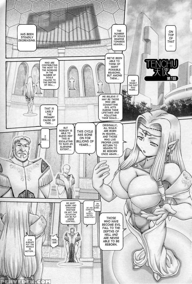 Angel's Drop 1