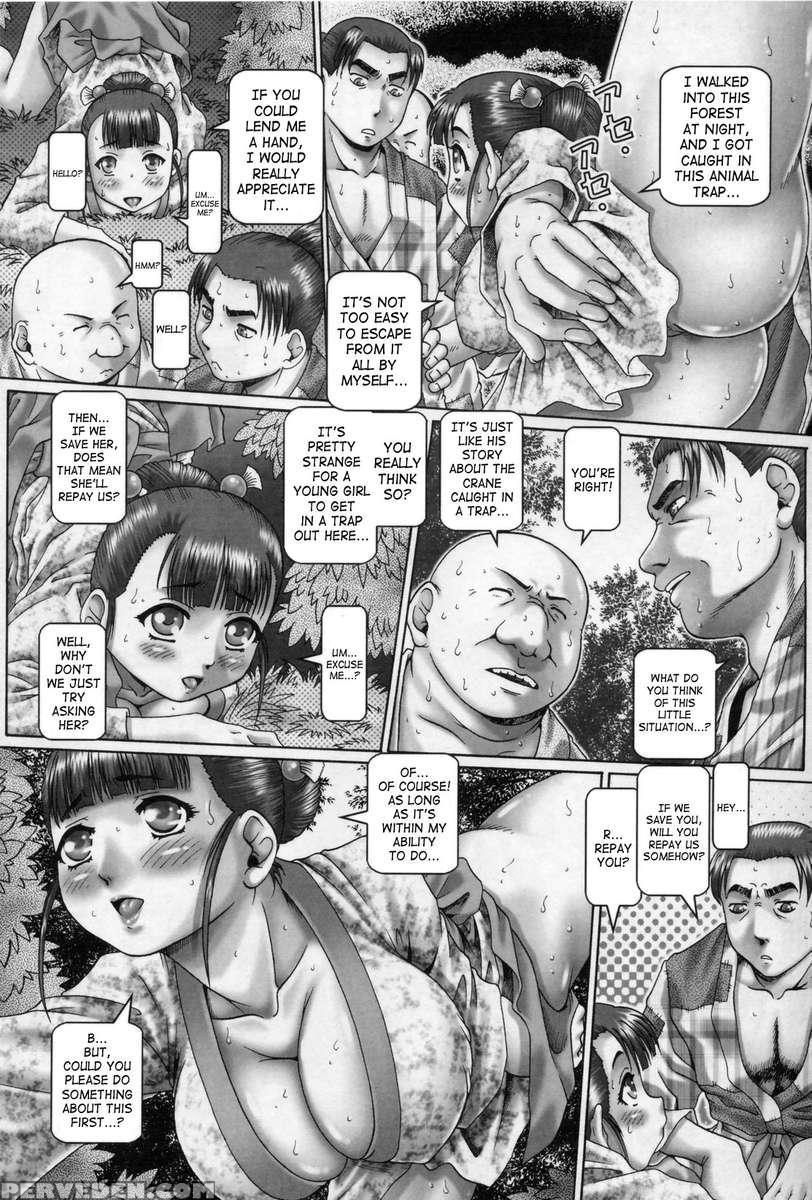 Angel's Drop 1