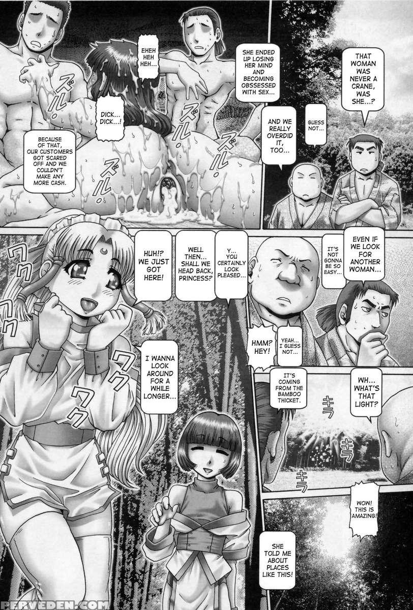 Angel's Drop 1