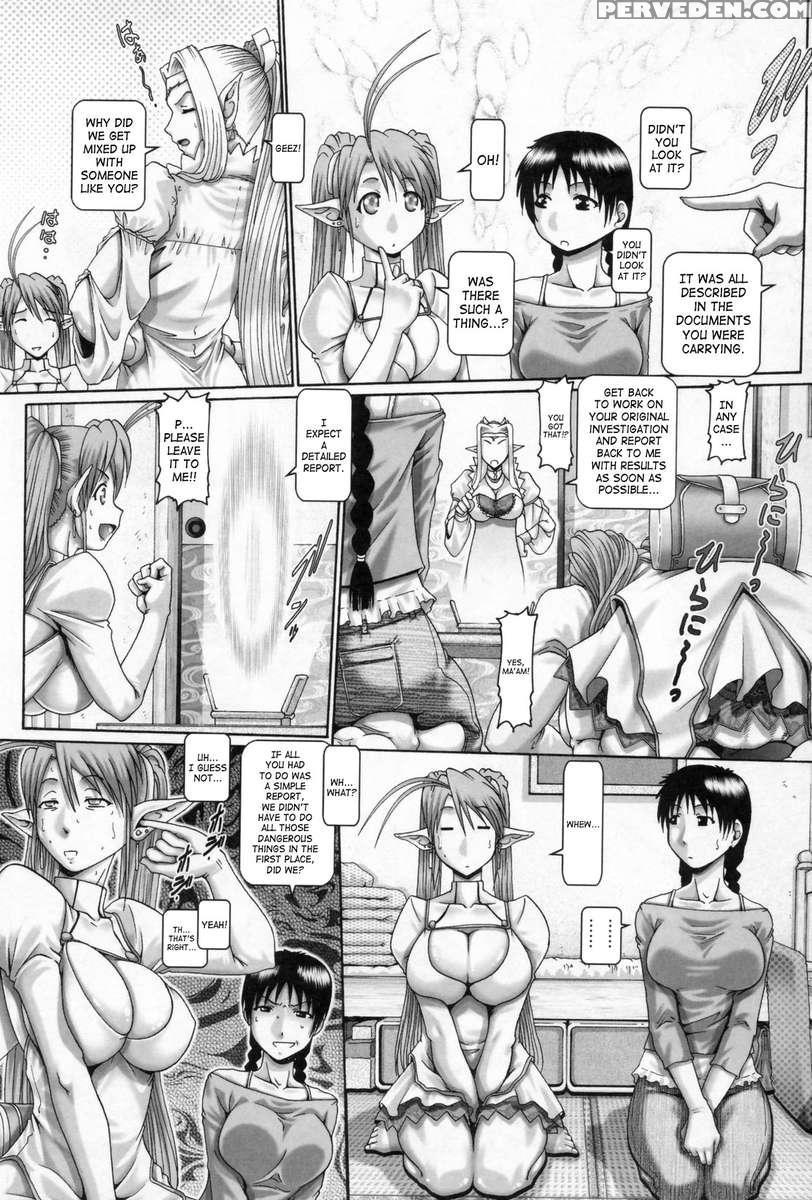 Angel's Drop 1