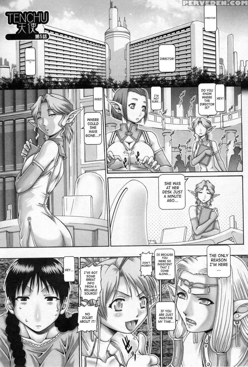 Angel's Drop 1