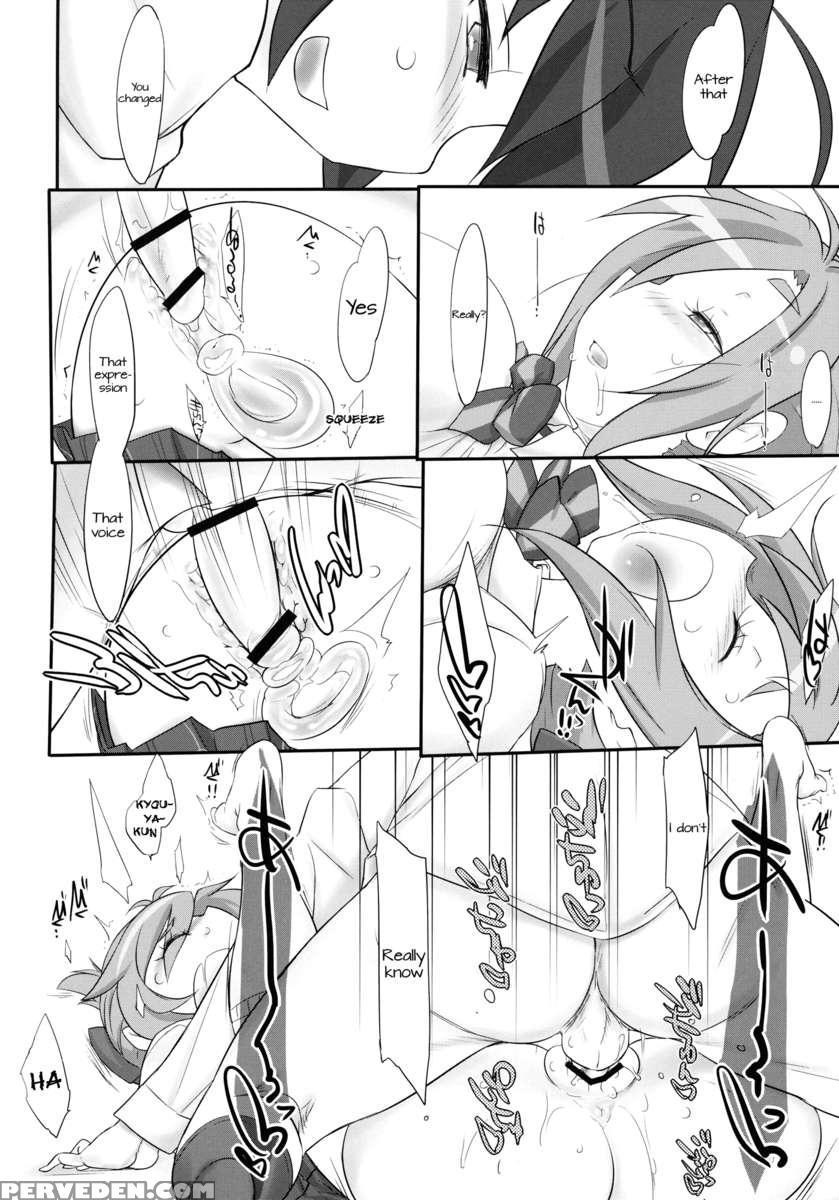 Angel's Share 1