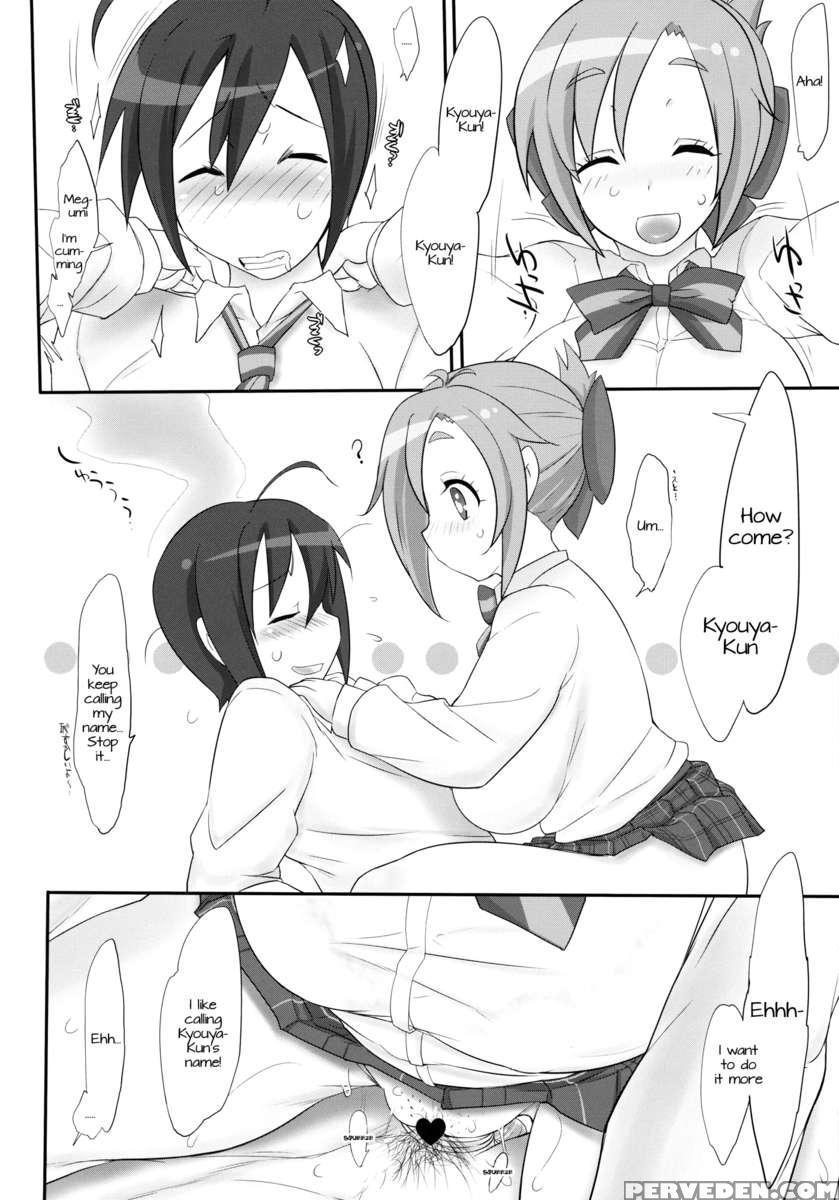 Angel's Share 1
