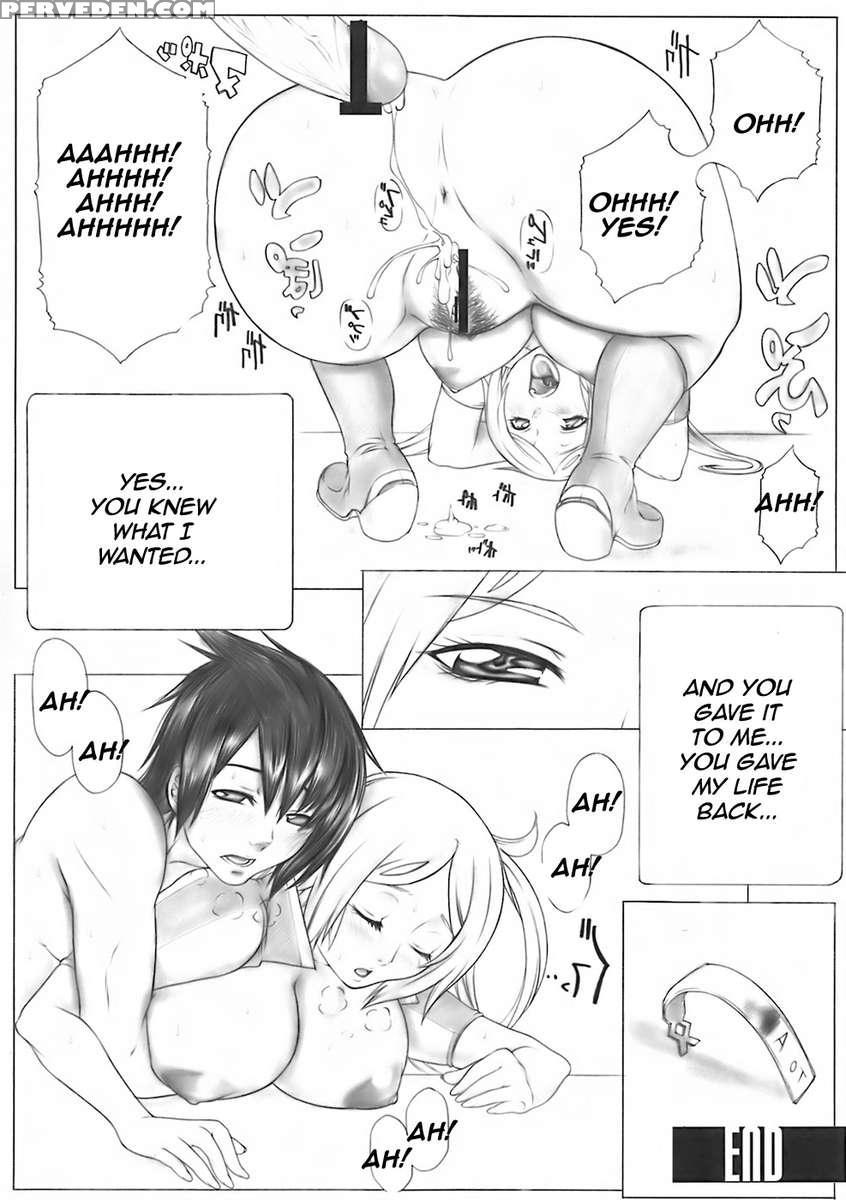 Angel's Stroke 09 ~dragon O Ai Suru Yottsu No Yarikata~ 1