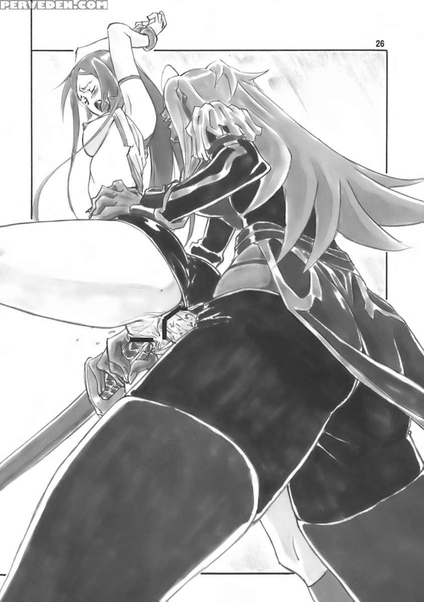 Angel's Stroke 09 ~dragon O Ai Suru Yottsu No Yarikata~ 1