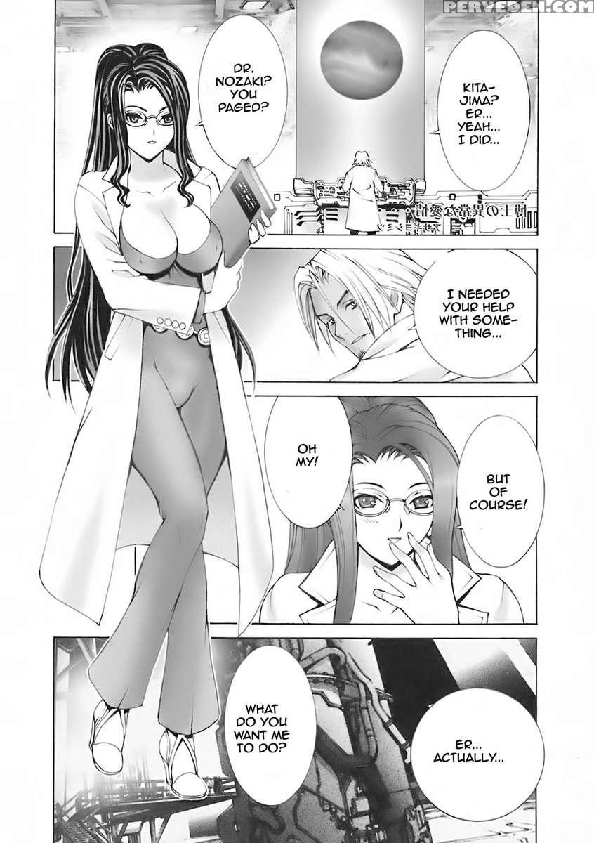 Angel's Stroke 09 ~dragon O Ai Suru Yottsu No Yarikata~ 1