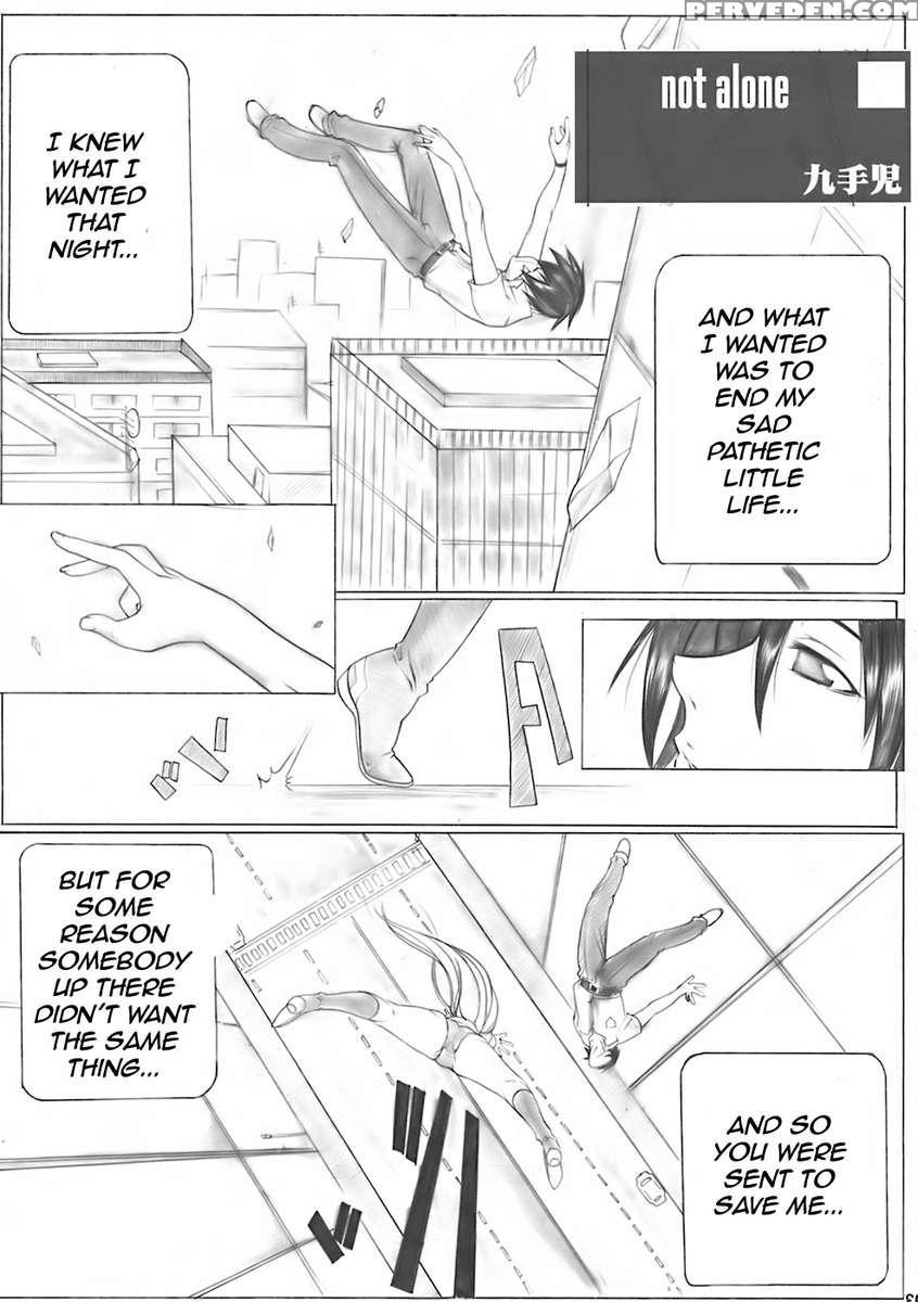 Angel's Stroke 09 ~dragon O Ai Suru Yottsu No Yarikata~ 1