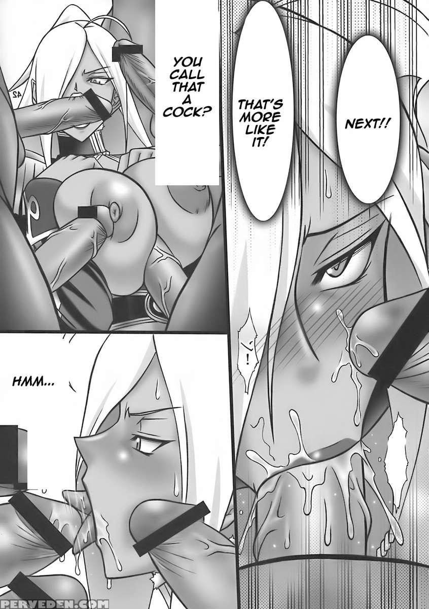 Angel's Stroke 09 ~dragon O Ai Suru Yottsu No Yarikata~ 1