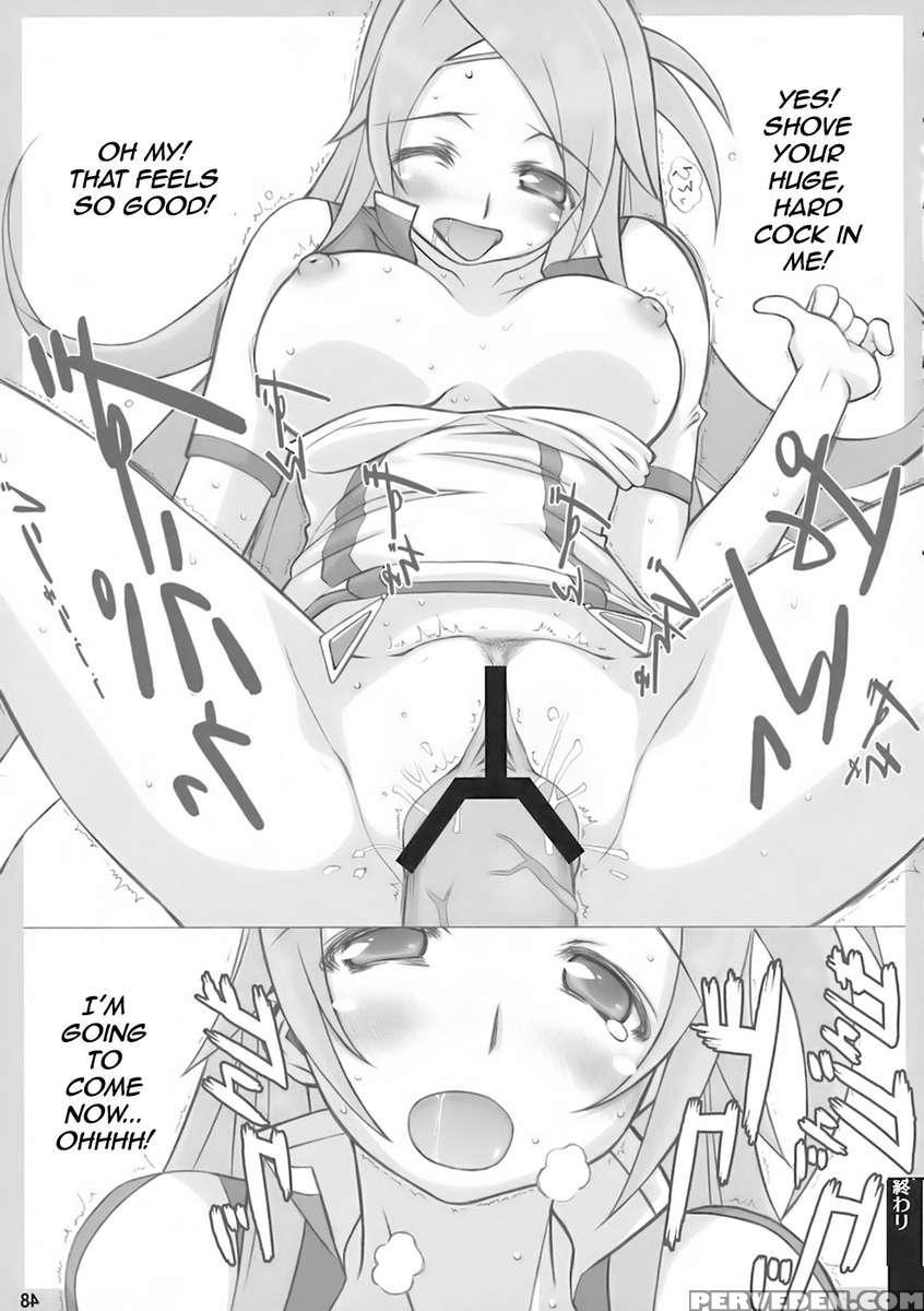Angel's Stroke 09 ~dragon O Ai Suru Yottsu No Yarikata~ 1