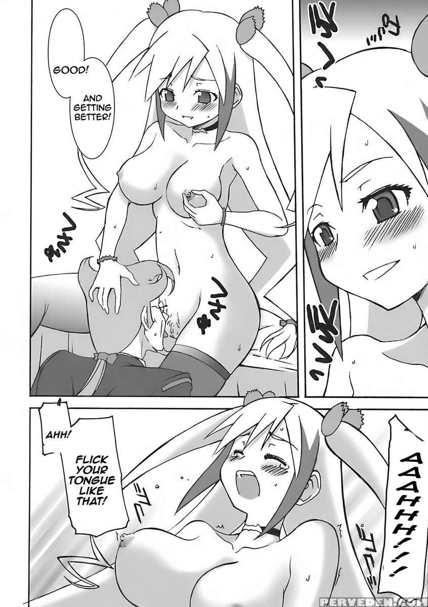 Angel's Stroke 09 ~dragon O Ai Suru Yottsu No Yarikata~ 1