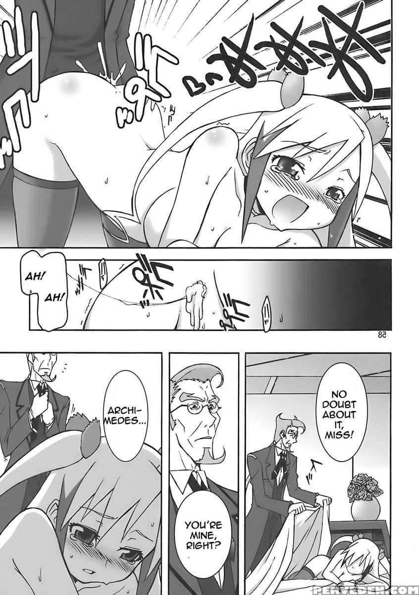 Angel's Stroke 09 ~dragon O Ai Suru Yottsu No Yarikata~ 1