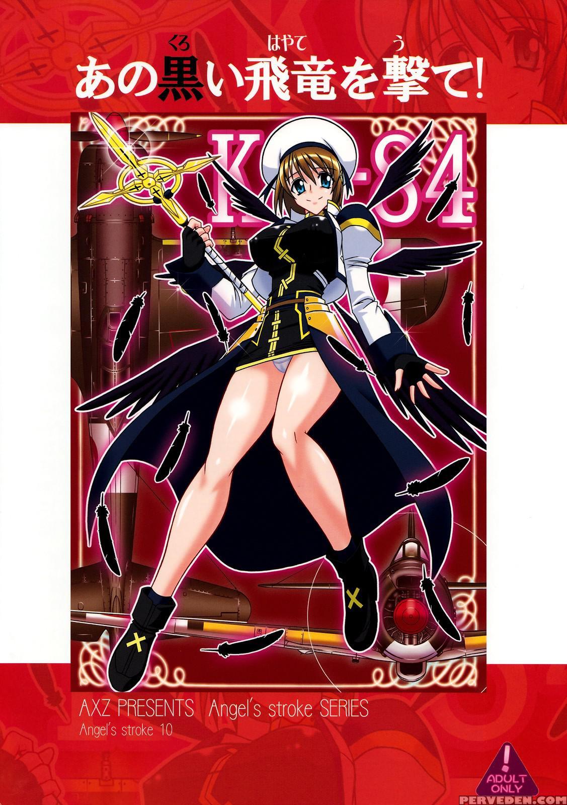 Angel's Stroke 10 - Magical Girl Lyrical Nanoha 1