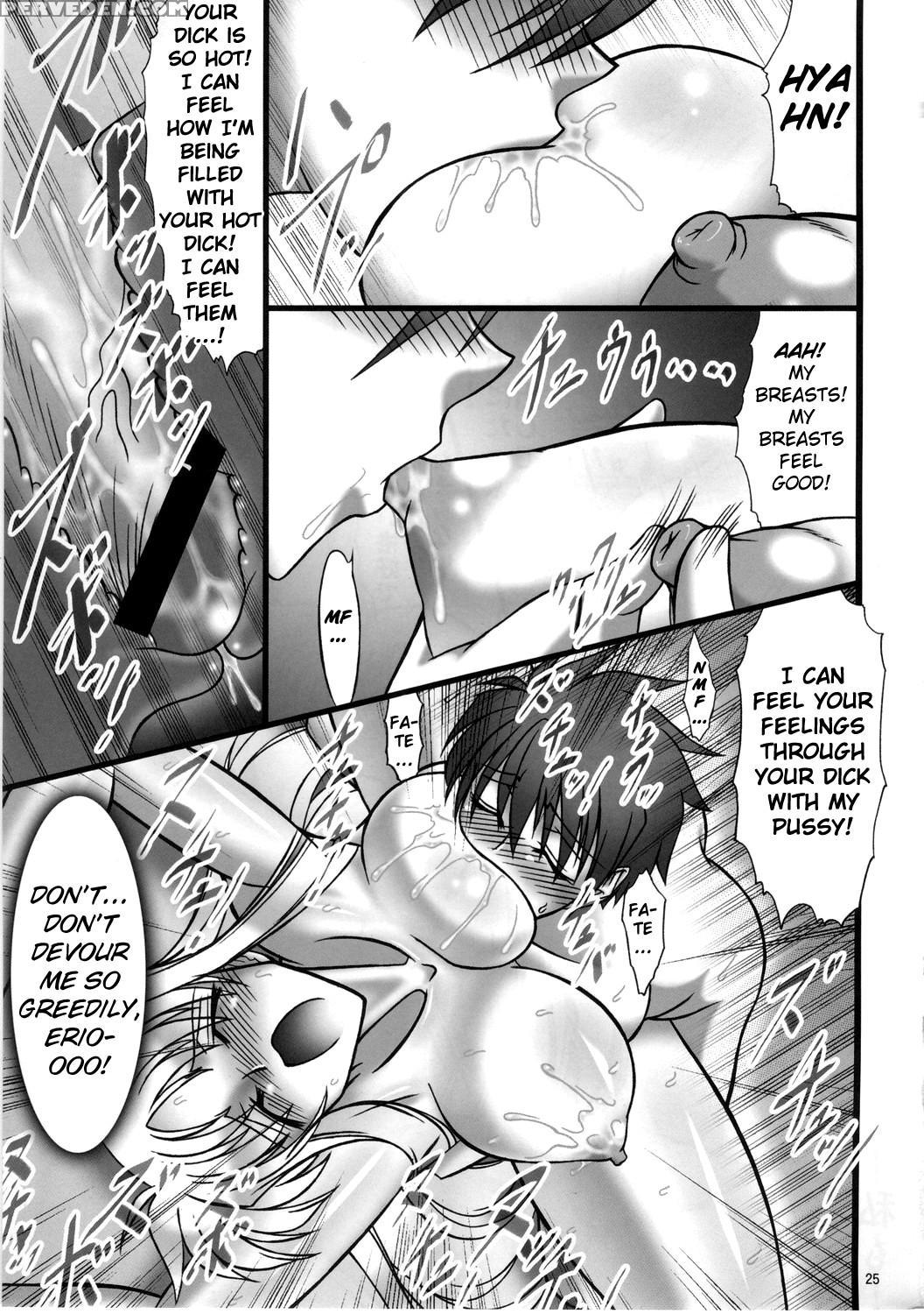 Angel's Stroke 13 - Magical Girl Lyrical Nanoha 1