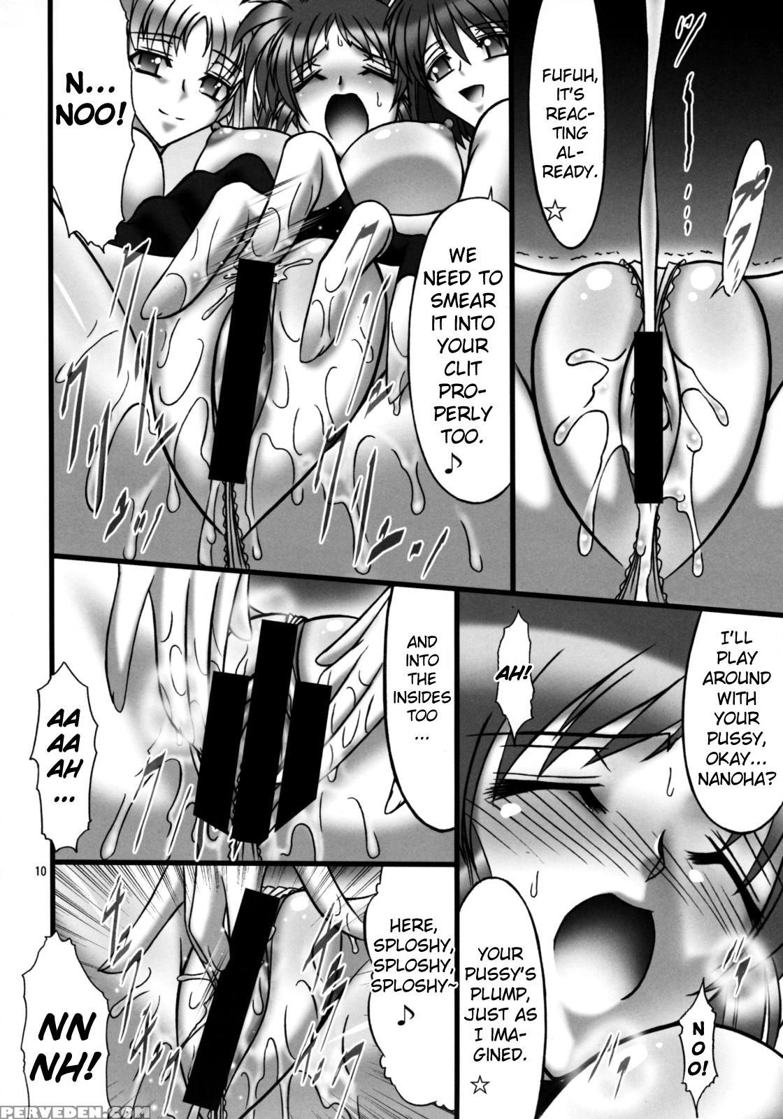 Angel's Stroke 22 - Magical Girl Lyrical Nanoha 1