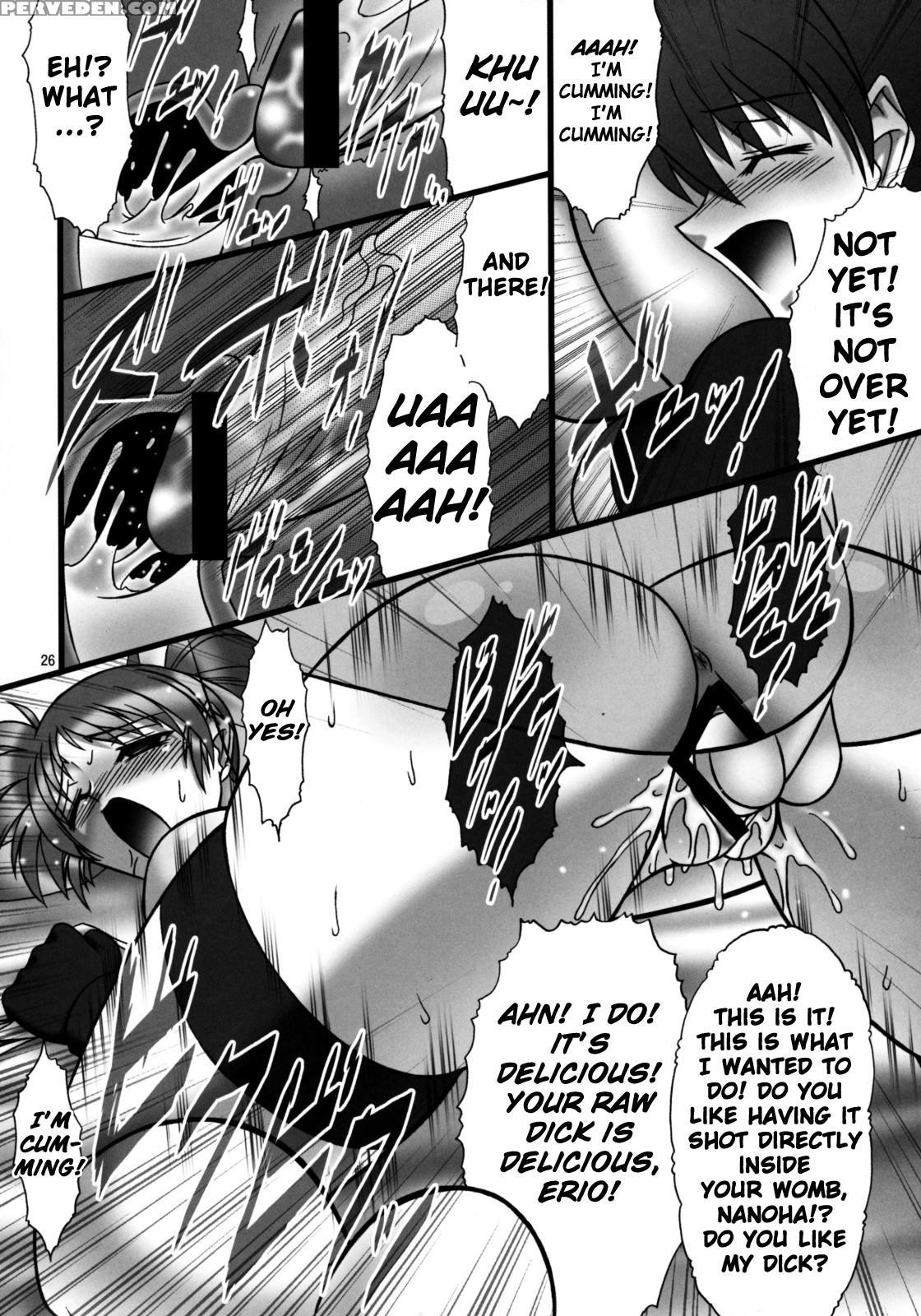 Angel's Stroke 22 - Magical Girl Lyrical Nanoha 1