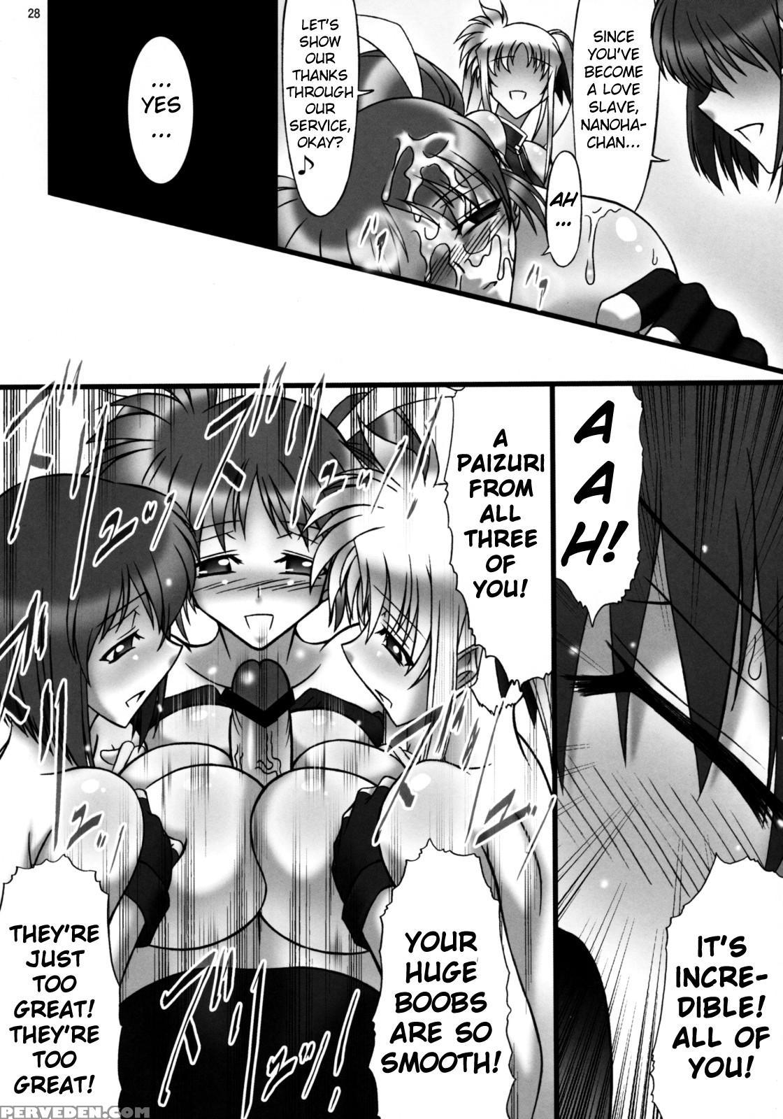Angel's Stroke 22 - Magical Girl Lyrical Nanoha 1