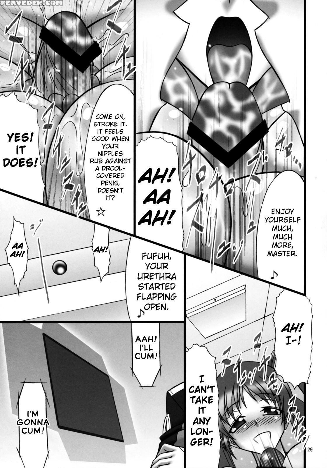 Angel's Stroke 22 - Magical Girl Lyrical Nanoha 1
