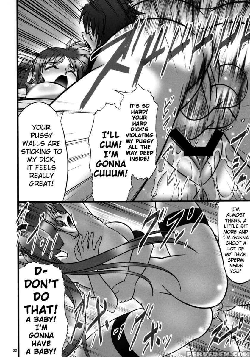Angel's Stroke 22 Datenshi Gekitsui 1