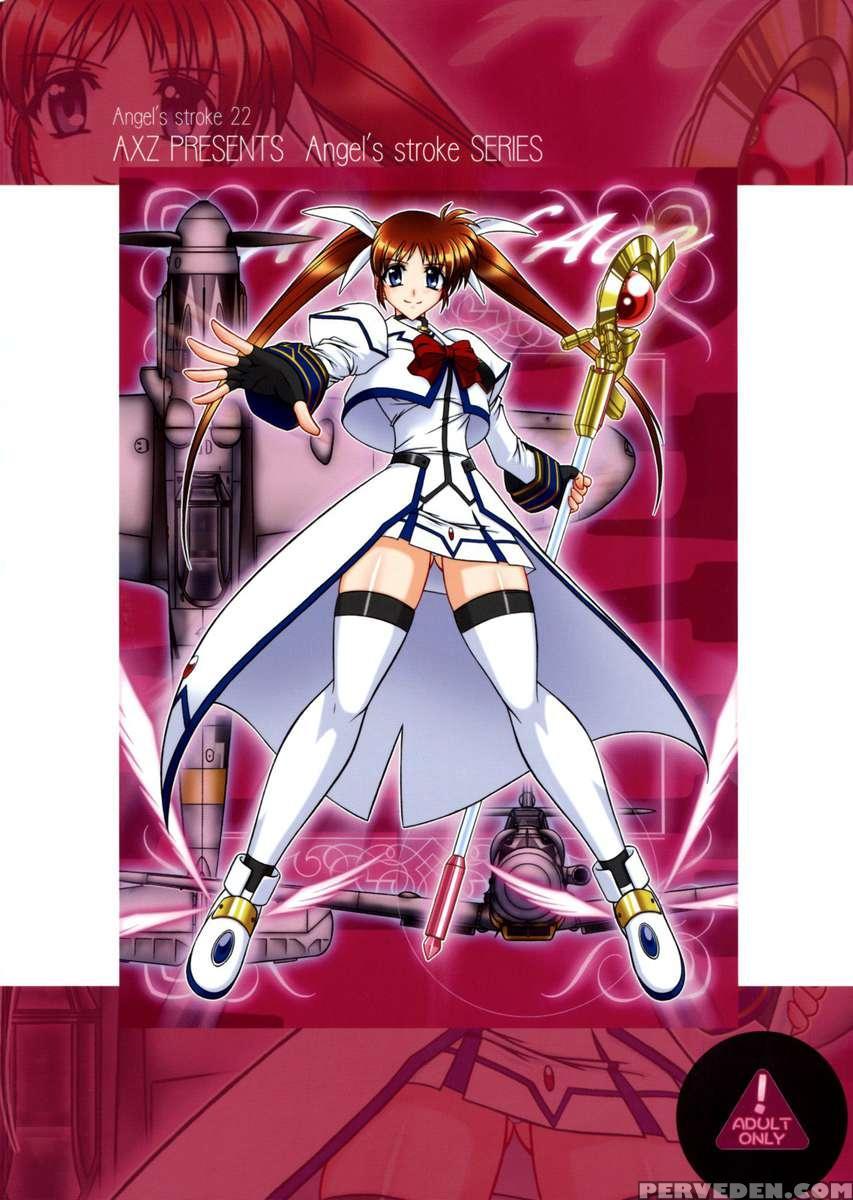 Angel's Stroke 22 Datenshi Gekitsui 1