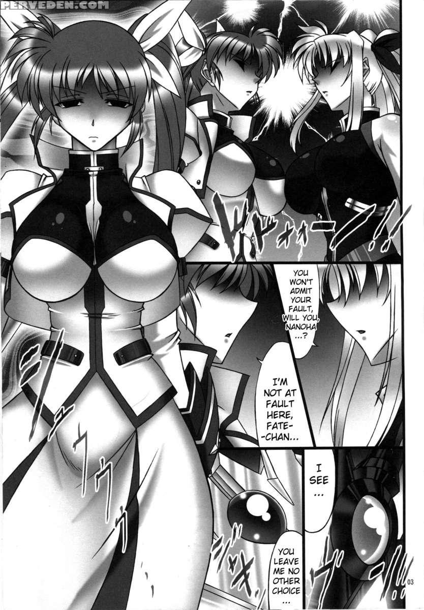 Angel's Stroke 41 Suisei No Hanazono Nite 1