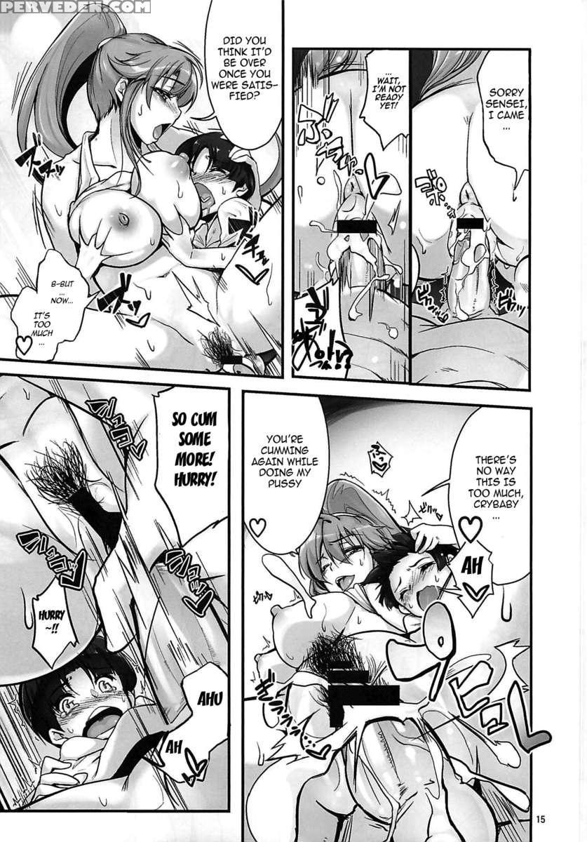 Angel's Stroke 45 - Yoko Scramble!! 1